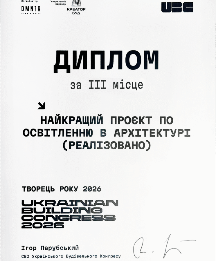 3місце 2 (1)